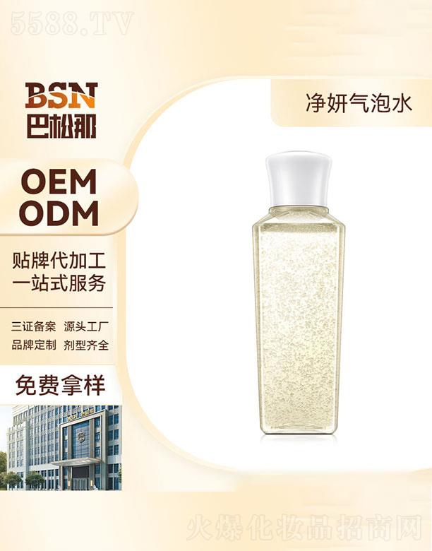 �V�|����������   �����ǃ�������ˮ  �aˮ����  �����wɫ