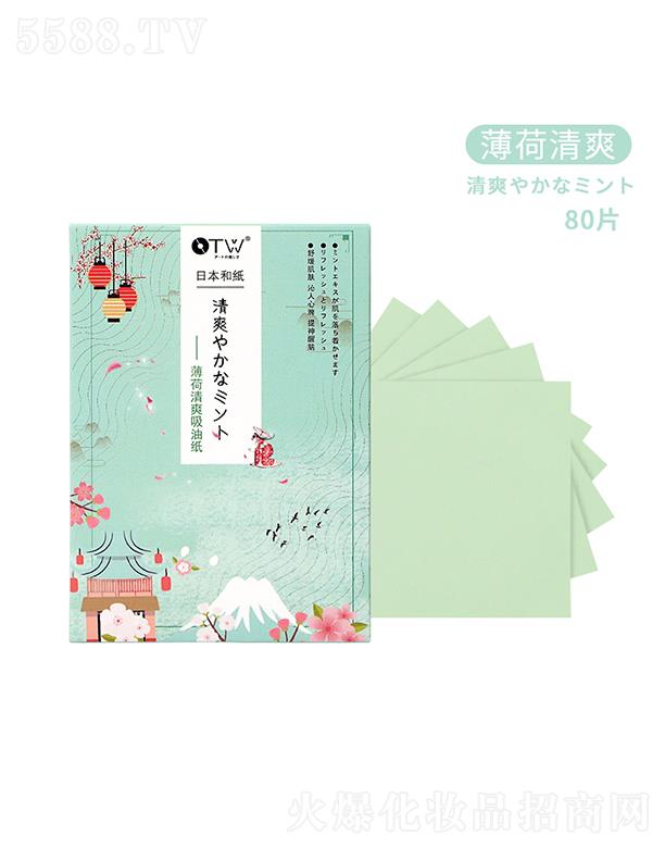 OTW������ˬ���ͼ�80Ƭ