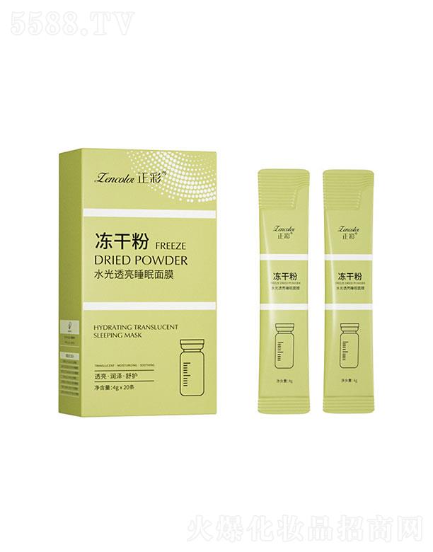 �V����������  ������ˮ��͸��˯����Ĥ  �տsë��  �a(b��)ˮ����