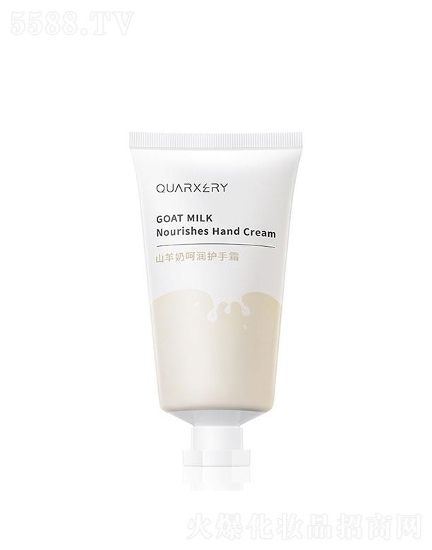 �V�����y���yƷ   Ȫ��ɽ���̺ǝ�(r��n)�o(h��)��˪   �����a(b��)ˮ