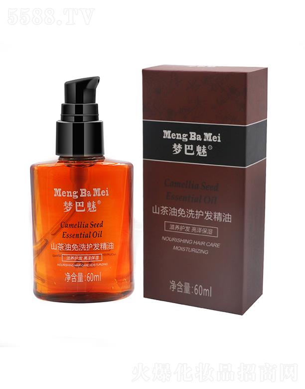 ������ɽ������ϴ�o�l(f��)���� 60ml���B(y��ng)�o�l(f��) ���ɱ���