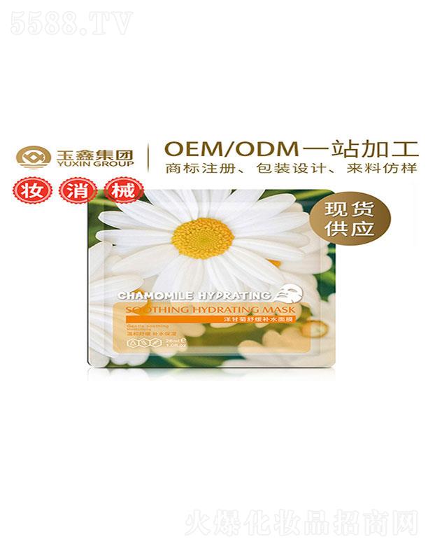 �V��������   ������ʾ��澏�aˮ��Ĥ  ����ޏ�   ȥ���|(zh��)