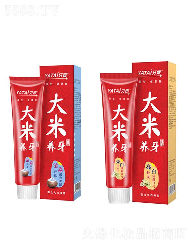 �V���о��~   ��̩���ϴ�������   ȥ�n����