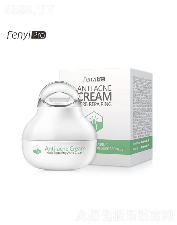 ���^�������_(d��)  ����Pro�ݱ����  8g   �a(b��)ˮ����