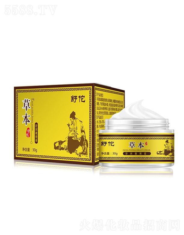 �V���������   ��٢�杙�n�˪   ������(x��)�y