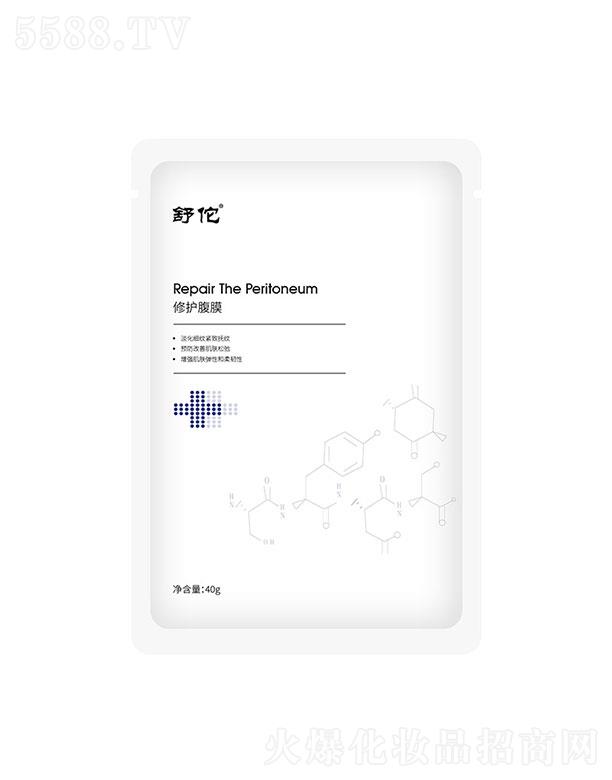 �V���������   ��٢���o(h��)��Ĥ   �������B(y��ng)   ���y�̝�