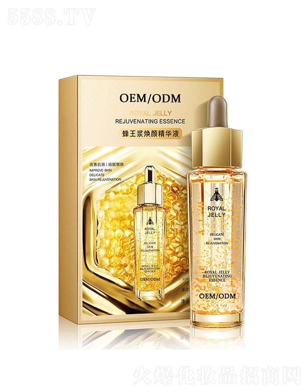 �V�ݳ���   �����yƷ�����{����AҺ   �o�°��y