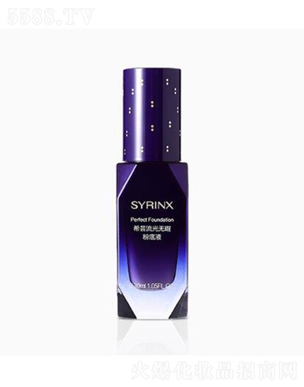 ϣ�|����o覷۵�Һ 30ml ��(x��)ā͸��o覴�
