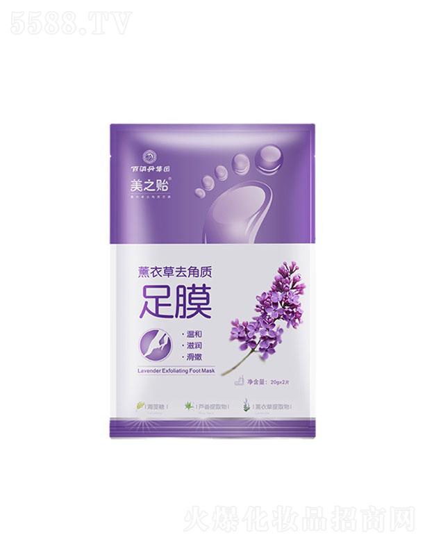 ���ݰ�����ˎ�I(y��)  ������޹�²�ȥ���|(zh��)��Ĥ   ȥ��Ƥ   �غ��̝�