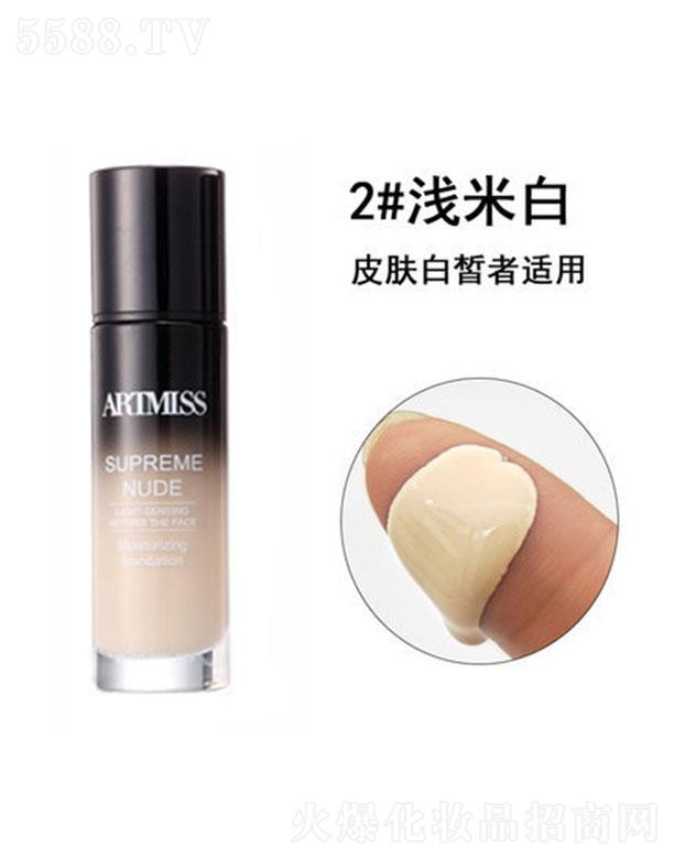 Ψ����ˮ��(r��n)�p����y�۵�Һ2#�\�װ� �־ò�Ó�y