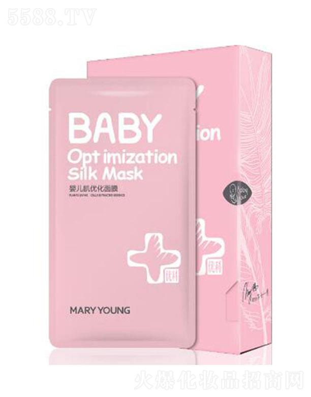 ������뼡��(y��u)����Ĥ 30ml*10�����wɫ�a(b��)��ˮ��