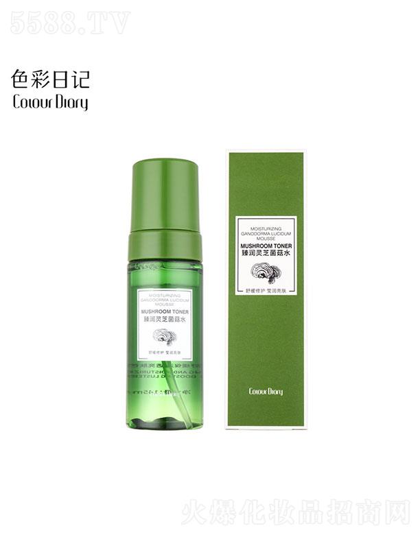 �V�������   ɫ����ӛ�静�`֥����ˮ    ��ˬ����