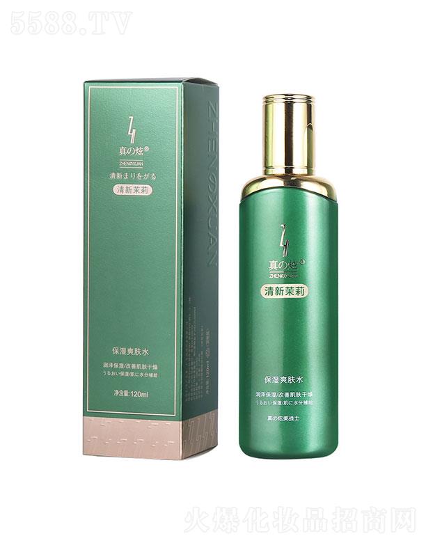 �V�|��ͨ   ���������(zh��n)ʿ����ˬ�wˮ   �S��(w��n)�aˮ����   ��ˬ��ճ