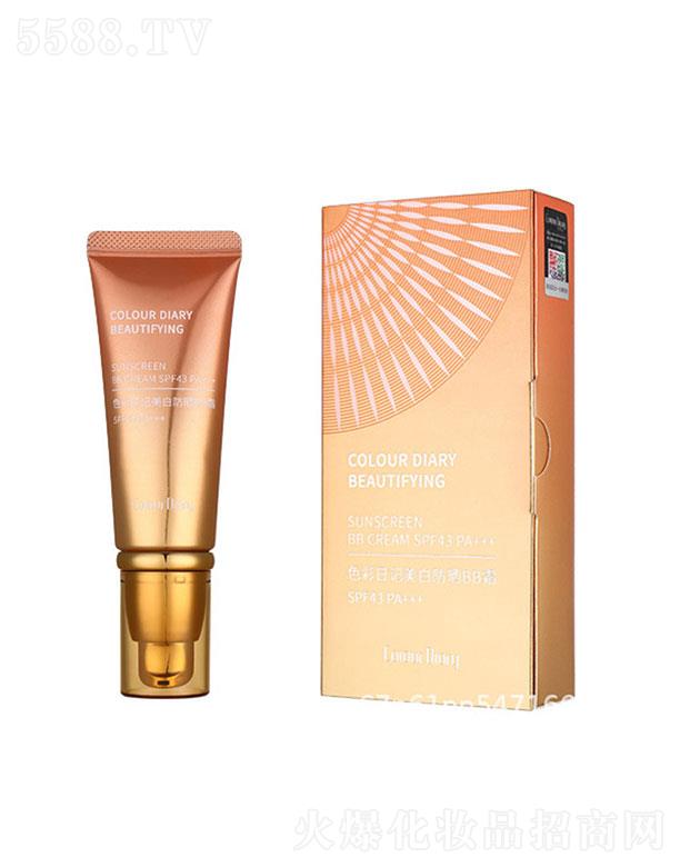 �V�������(��i)  ɫ����ӛ���׷���BB˪   SPF43   ˮ��(r��n)���    ��������