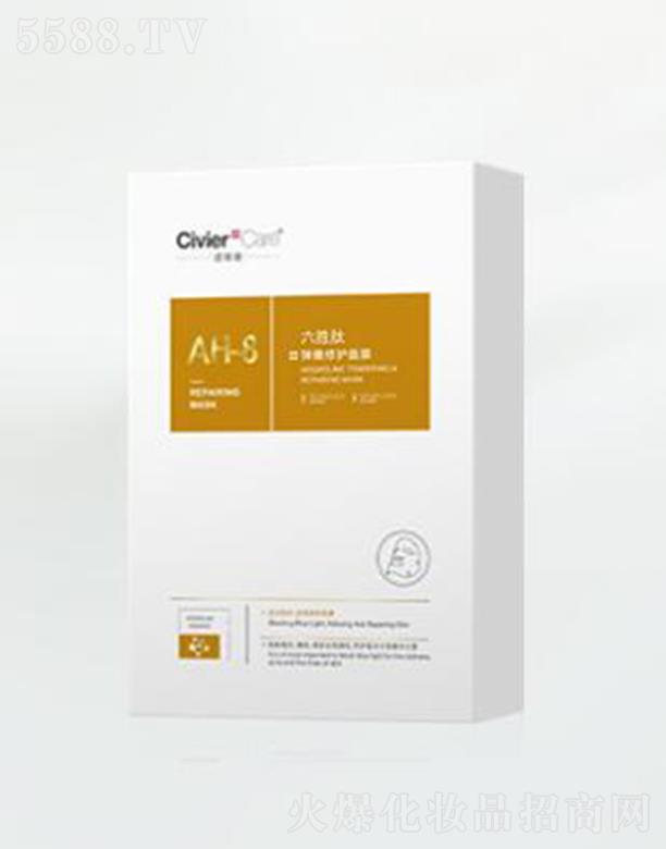 �˾S�������ď������o(h��)��Ĥ ƽ����(x��)�y����⻬