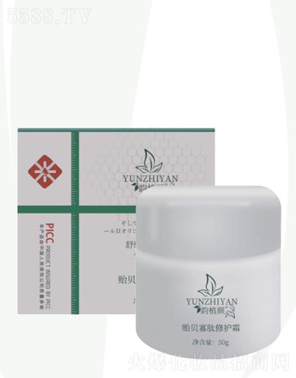 �ֲ��Oؐ�������o˪ 50g���wˮ��ͨ͸���й��