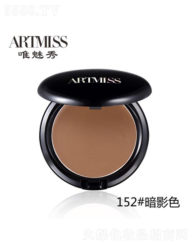 Ψ������覷۵׸� 152#��Ӱɫ