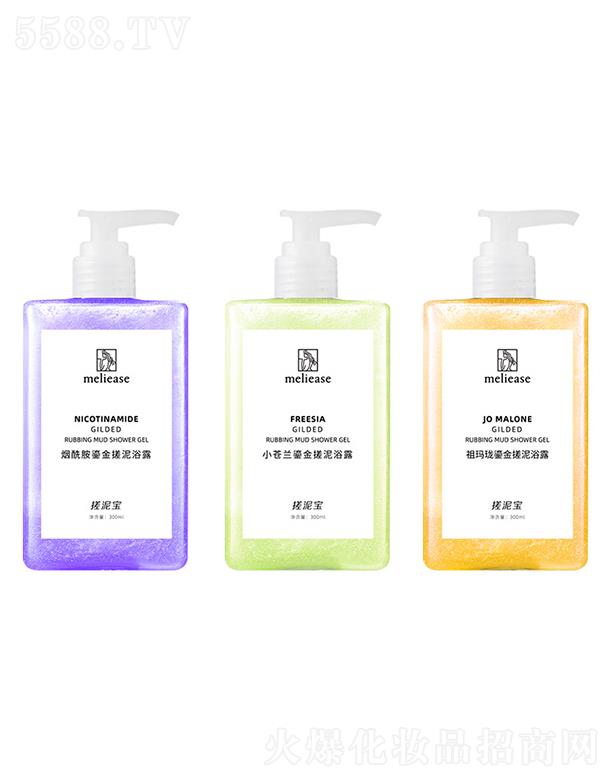 �V�����f��  ����Ԋ�̽����ԡ¶  300ml   ȥ���|(zh��)