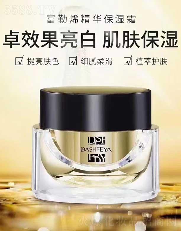 ��Ԋ���I����ϩ���A����˪