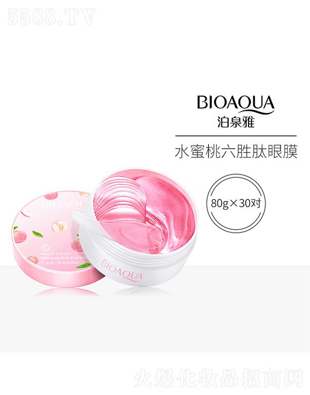 �V���А�(��i)ɏ  ��Ȫ��ˮ������������Ĥ�N  �̝�(r��n)�a(b��)ˮ  �p����Ȧ