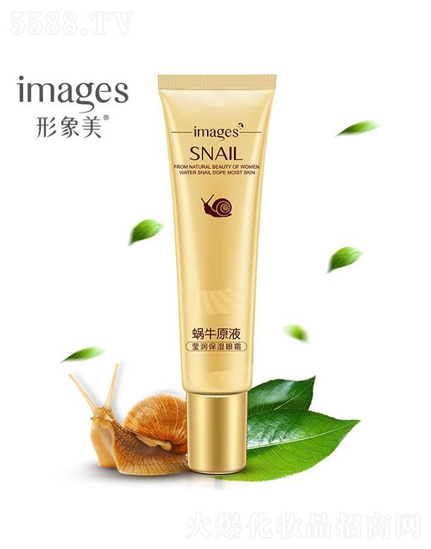 �V���А�(��i)ɏ  ������΁ţԭҺ����(r��n)������˪   �����o��