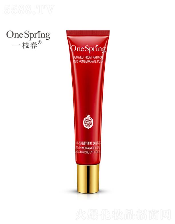 �V���А�ɏ   һ֦���tʯ���r���a(b��)ˮ��˪   ���B(y��ng)����   �����o��