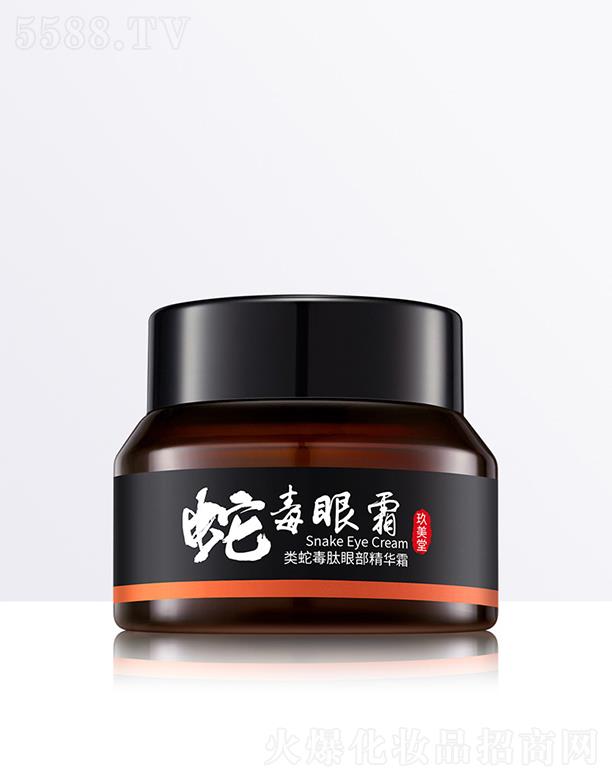 �V���А�ɏ  ��������߶����۲��A˪  �a(b��)ˮ����  �����ۼy