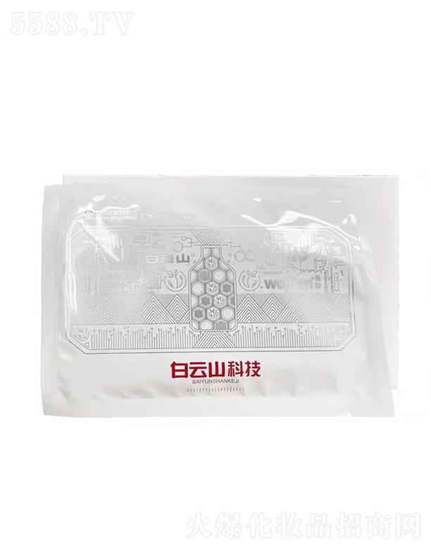 �V�|˼��  �V�ݰ���ɽ͸���|(zh��)���c��Ĥ   ˮ��(r��n)�ۻ�