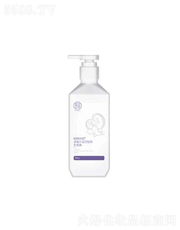 ֲ�������Ͻ�֭�`֥�y��ϴ�l(f��)Һ