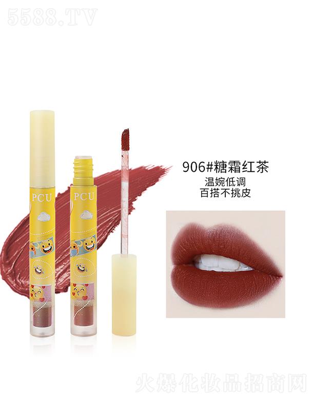 PCU�z�q����՚ⴽ�� 906#��˪�t��