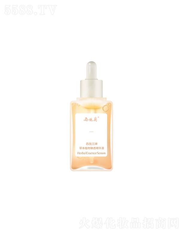 ��ʩ�m(���)  ��ʩ�m�Ʋݱ�ֲ����͸���AҺ  50ml   �aˮ����