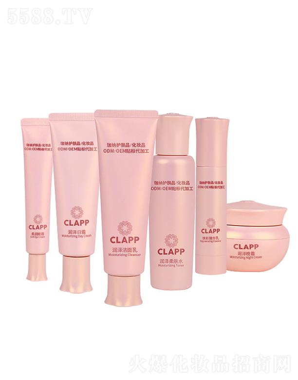 CLAPP�坙(r��n)ϵ�����b ȥ���a(b��)ˮ�̝�(r��n)��ˬ���o(h��)