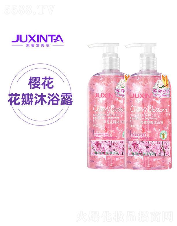 �V�|��ܰ���t(y��)ˎ����   ��ܰ�Ùѻ�������ԡ¶   �̝�����