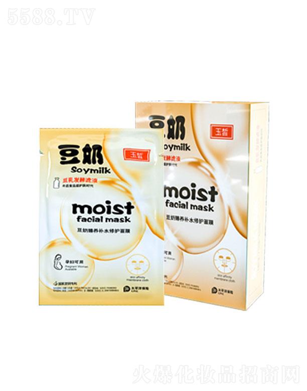 �V�|������   ��𪶹�̰l(f��)�͞VҺ�������B(y��ng)�aˮ���o(h��)��Ĥ   �aˮ���o(h��)