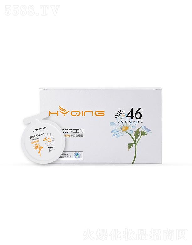 �V�ݱ���   ���������˪   SPF46+   �����b�߱�����