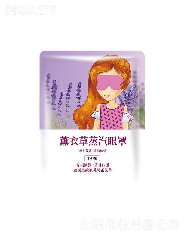 ����ʡ��ţ��   ��ţ�ß����������    ������ʾ�   ���˯��