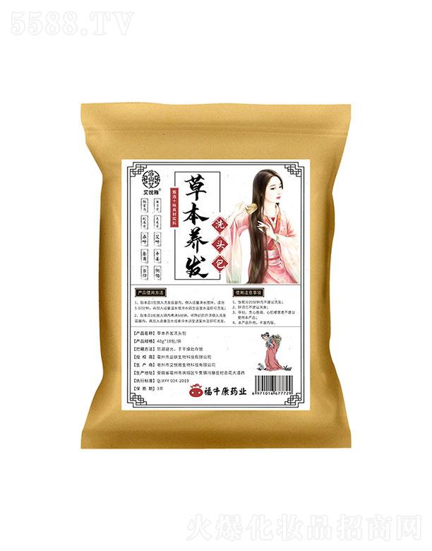 ����ʡ��ţ��   ԡ�а��ݱ��B(y��ng)�l(f��)ϴ�^ˎ��   �^Ƥ�B(y��ng)�o(h��)