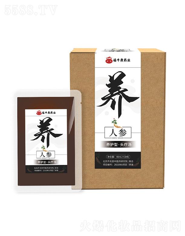 ����ʡ��ţ��   �������˅��B(y��ng)�l(f��)�^��Һ   �^���o(h��)�l(f��)