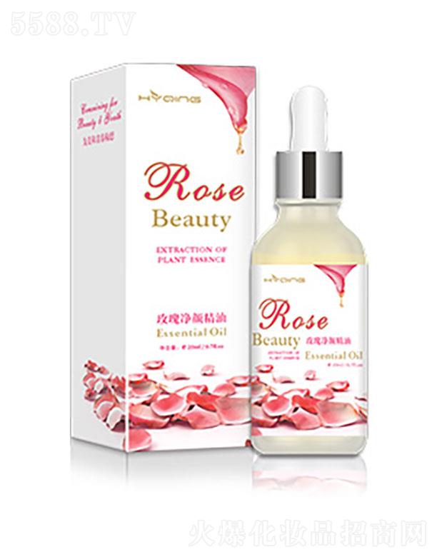 �V�ݱ���   ������õ������   20ml   �����wɫ