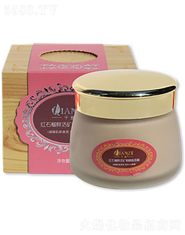 �V�ݱ���   ǧ�˼tʯ���r��V��˯����Ĥ   130g   �����wɫ