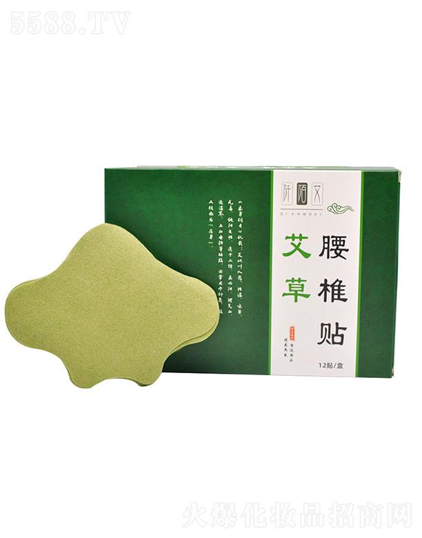 ��İ��������׵�N 12�N