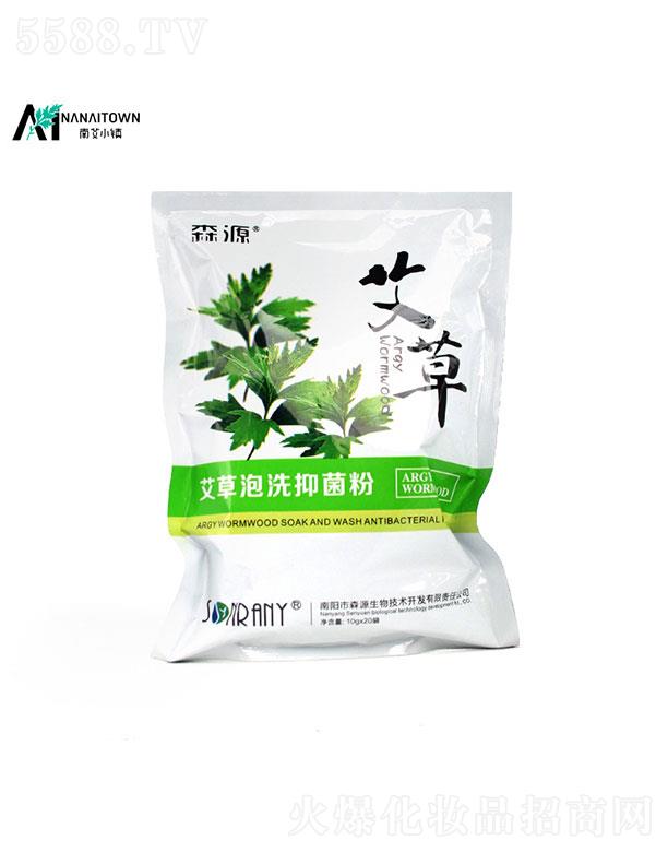 ����{(l��n)��ɭԴ   ɭԴ������ϴ�־���    ����坍