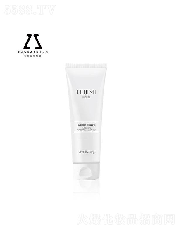 ���а�������؝�����OEM 120g �a(b��)ˮ����ϴ��������坍��(x��)ā��ˬ���Ͳ��o��