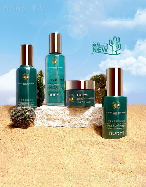 �����Ԡ�ِ   �J��ɳĮ֮Ȫ�������b    �aˮ����