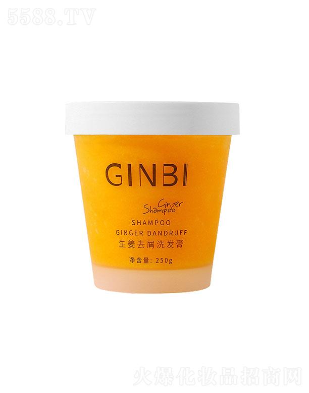 ��������ȥмϴ�l(f��)�� 250g�澏�o�l(f��)����ϴ�l(f��)¶�S��ֱ�N