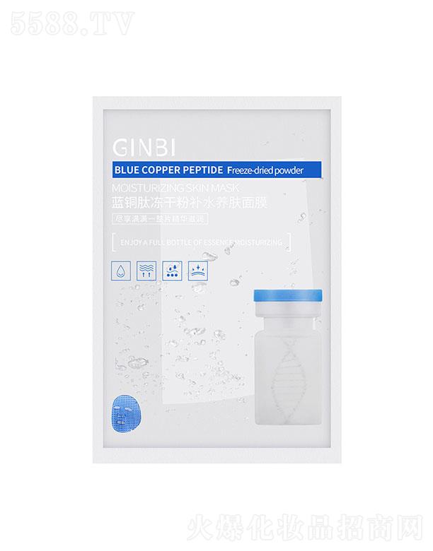 �����{(l��n)�~�ă��ɷ��aˮ�B(y��ng)�w��Ĥ 30ml*10Ƭ�̝����w�����wɫ����坍