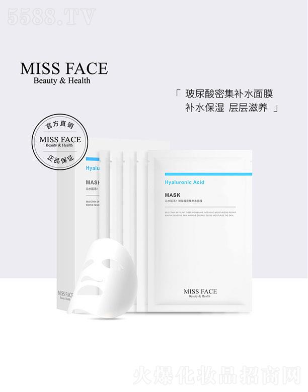 ���w������  Missface�������ܼ��a(b��)ˮ��Ĥ   �a(b��)ˮ����