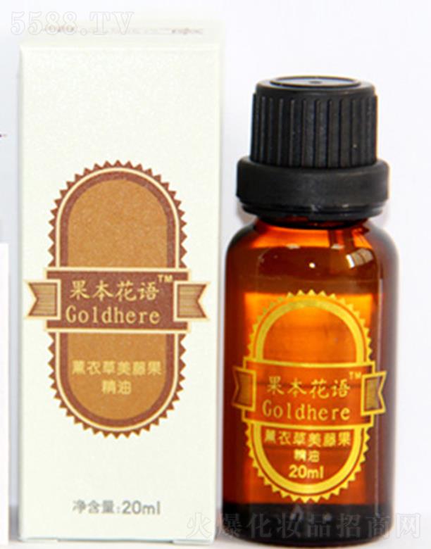 �������Z-��(f��)��޹�²����ٹ����� 20ml�坍�澏�������w