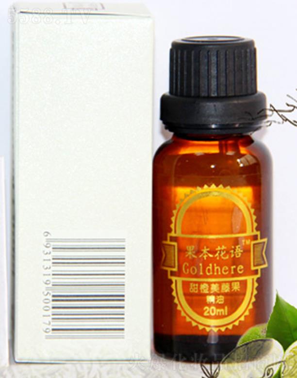 �������Z ��(f��)�� ������ٹ����� 20ml�����̝�(r��n)���w