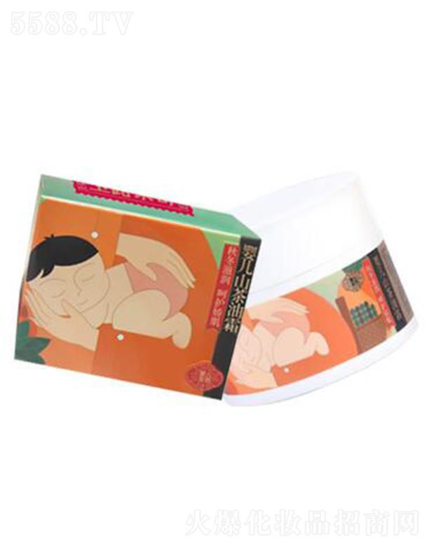 ��¶̩��냺ɽ������˪  50g/ƿ �̝�������o���w����